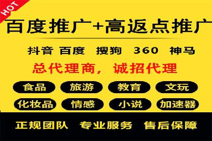 搜索引擎营销（SEM）优化师的工作日常——一位资深从业者的自述